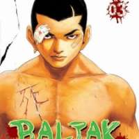  ����� Bal Jak <small>Story</small> 